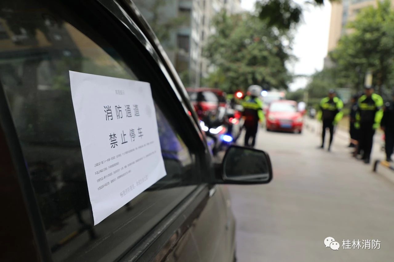 桂林这个小区被央视曝光，私家车被当场拖走，究竟发生了什么？235 / 作者:登山涉水 / 帖子ID:270201