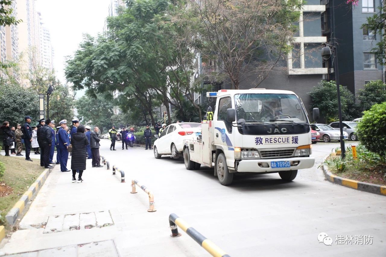桂林这个小区被央视曝光，私家车被当场拖走，究竟发生了什么？120 / 作者:登山涉水 / 帖子ID:270201