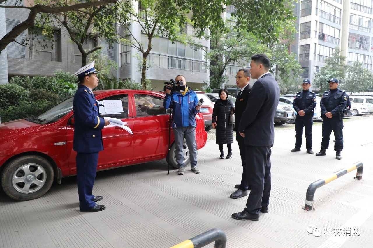 桂林这个小区被央视曝光，私家车被当场拖走，究竟发生了什么？196 / 作者:登山涉水 / 帖子ID:270201