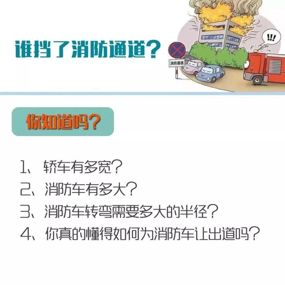 桂林这个小区被央视曝光，私家车被当场拖走，究竟发生了什么？497 / 作者:登山涉水 / 帖子ID:270201