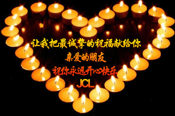 别了多年的520，梦里探花又回来了400 / 作者:梦里探花 / 帖子ID:270258
