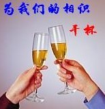 别了多年的520，梦里探花又回来了764 / 作者:梦里探花 / 帖子ID:270258