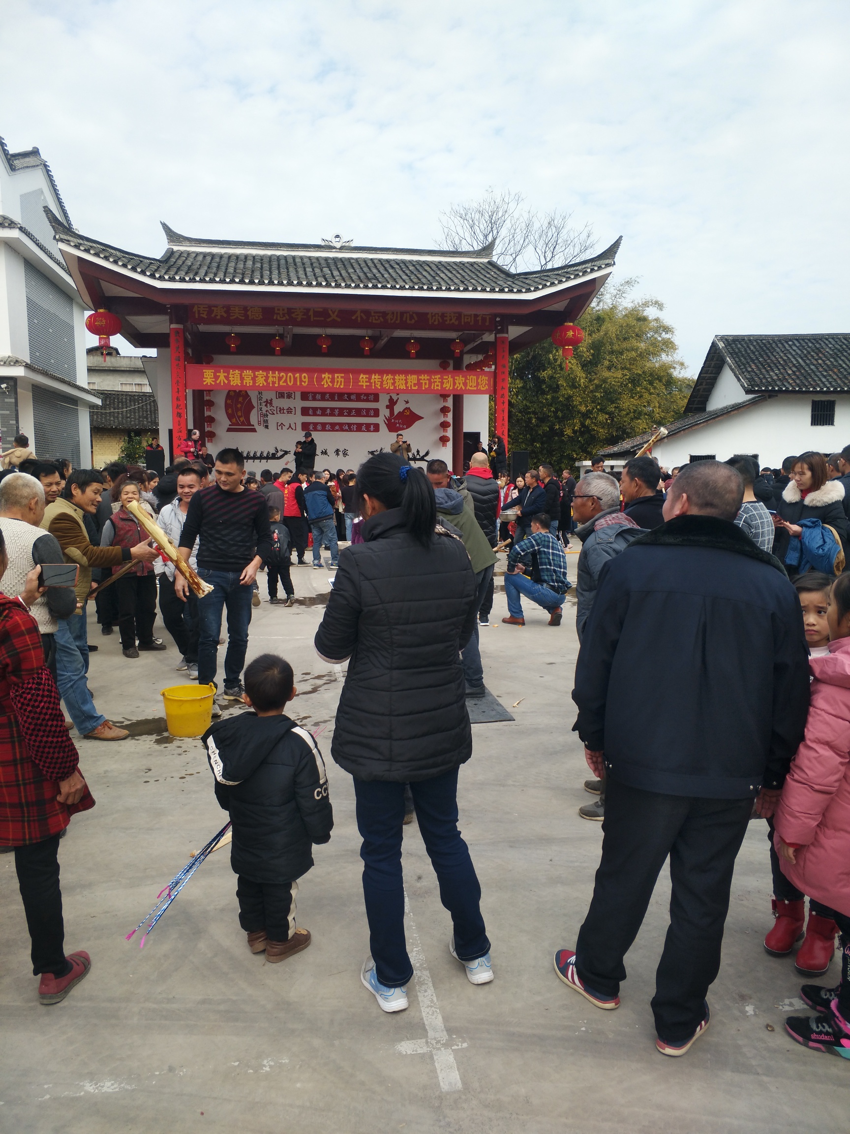 农历2019栗木常家传统糍粑节852 / 作者:梦里探花 / 帖子ID:270264