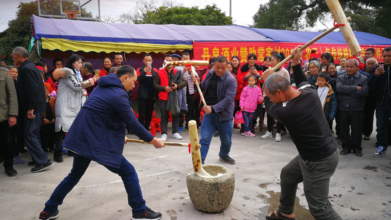 农历2019栗木常家传统糍粑节540 / 作者:平安大叔 / 帖子ID:270264