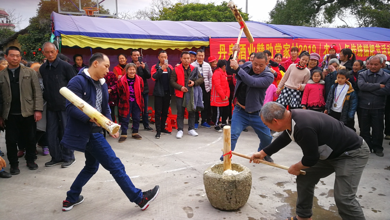 农历2019栗木常家传统糍粑节156 / 作者:平安大叔 / 帖子ID:270264