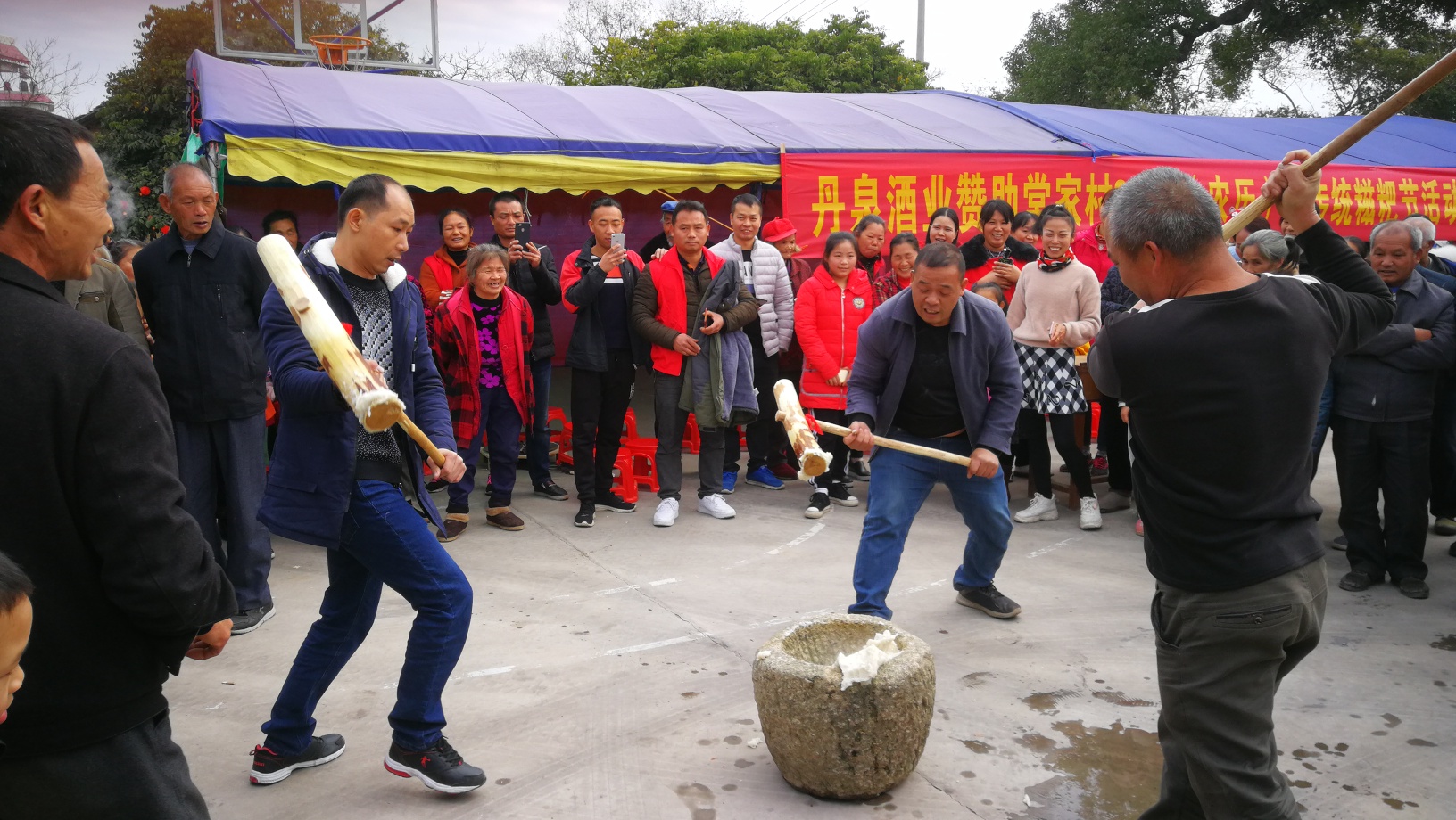 农历2019栗木常家传统糍粑节143 / 作者:平安大叔 / 帖子ID:270264