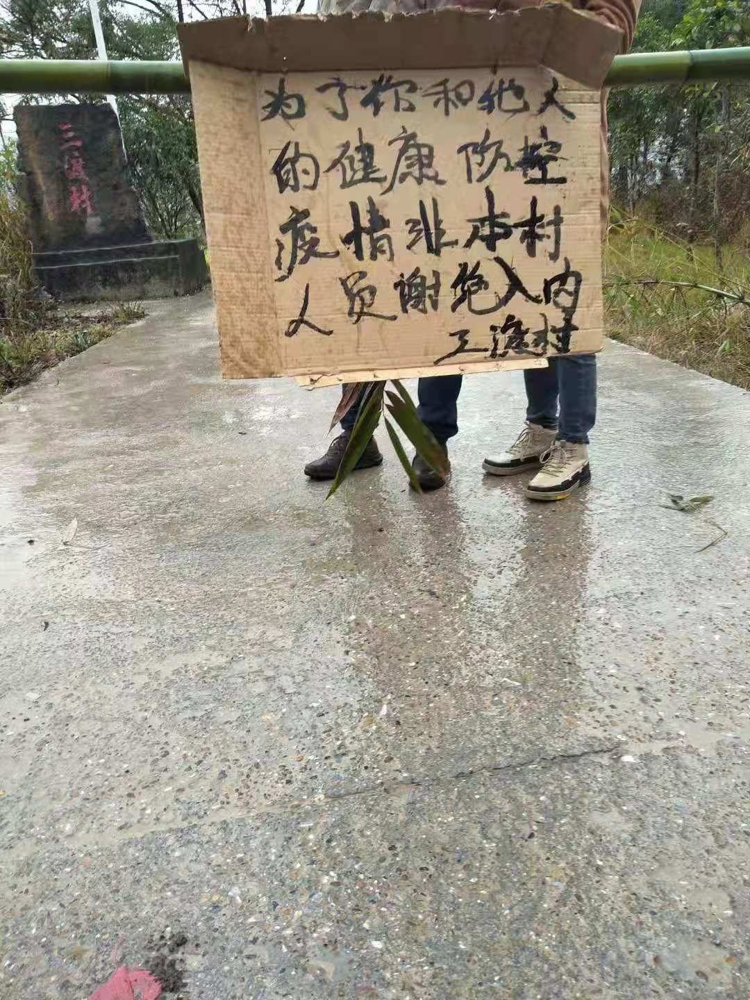 这个险过年就摸拜年了357 / 作者:有心侧灵 / 帖子ID:270346