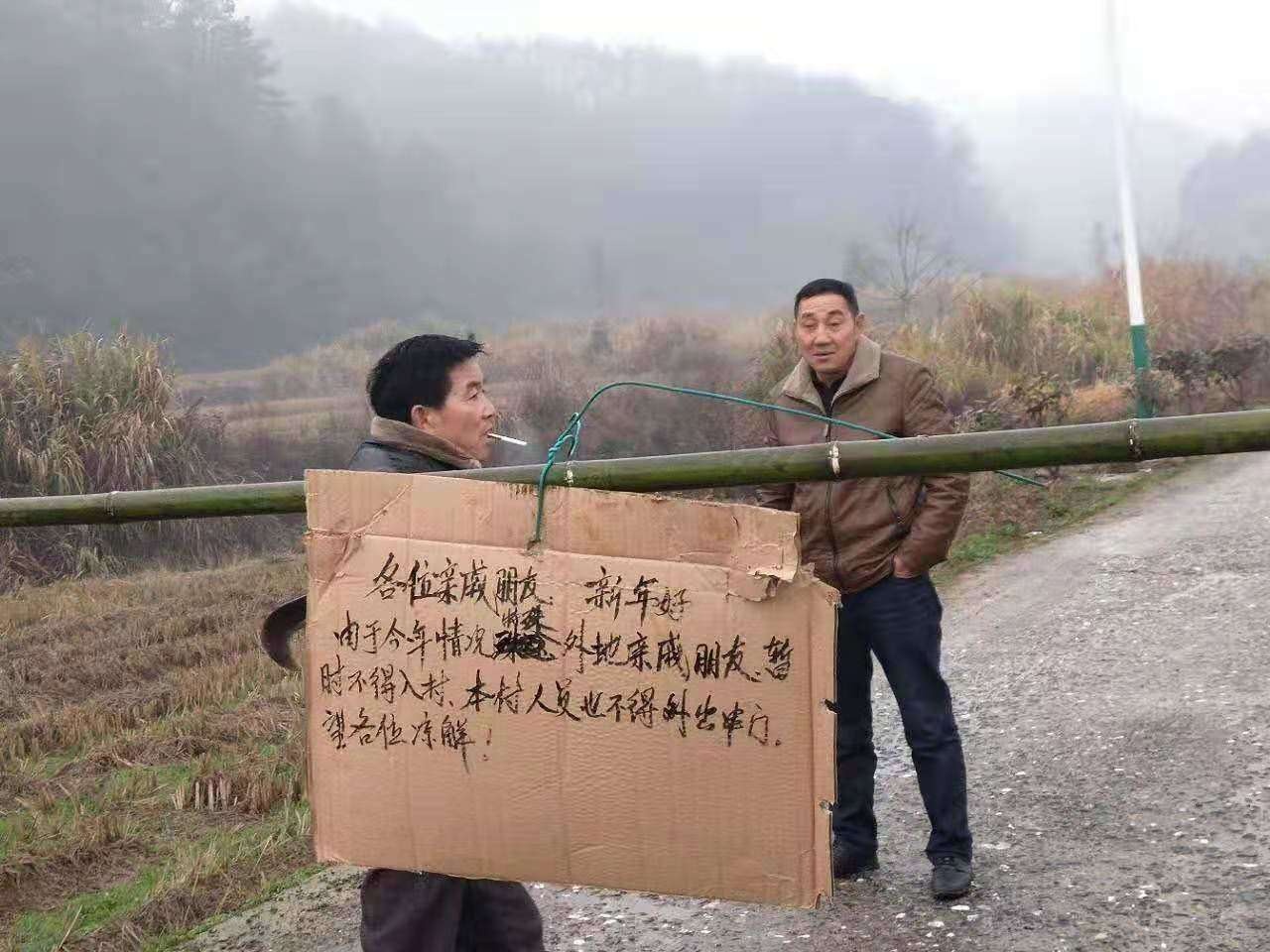 非常时期，拒绝走亲访友860 / 作者:梦里探花 / 帖子ID:270347