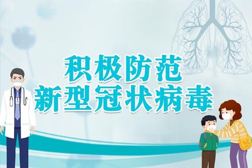 强烈建议关闭恭城街上的公共娱乐场所！373 / 作者:MDG / 帖子ID:270372