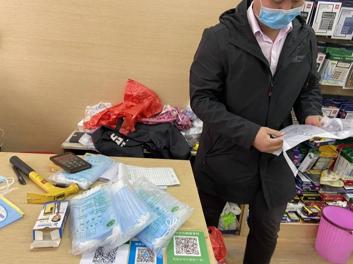 西岭镇：党群战“疫”情暖  前行有光必胜898 / 作者:论坛小编01 / 帖子ID:270503