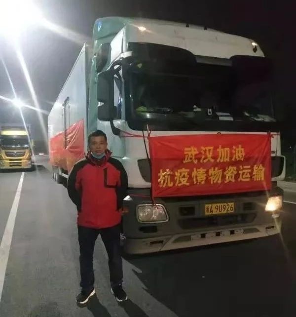 西岭镇：党群战“疫”情暖  前行有光必胜790 / 作者:论坛小编01 / 帖子ID:270503