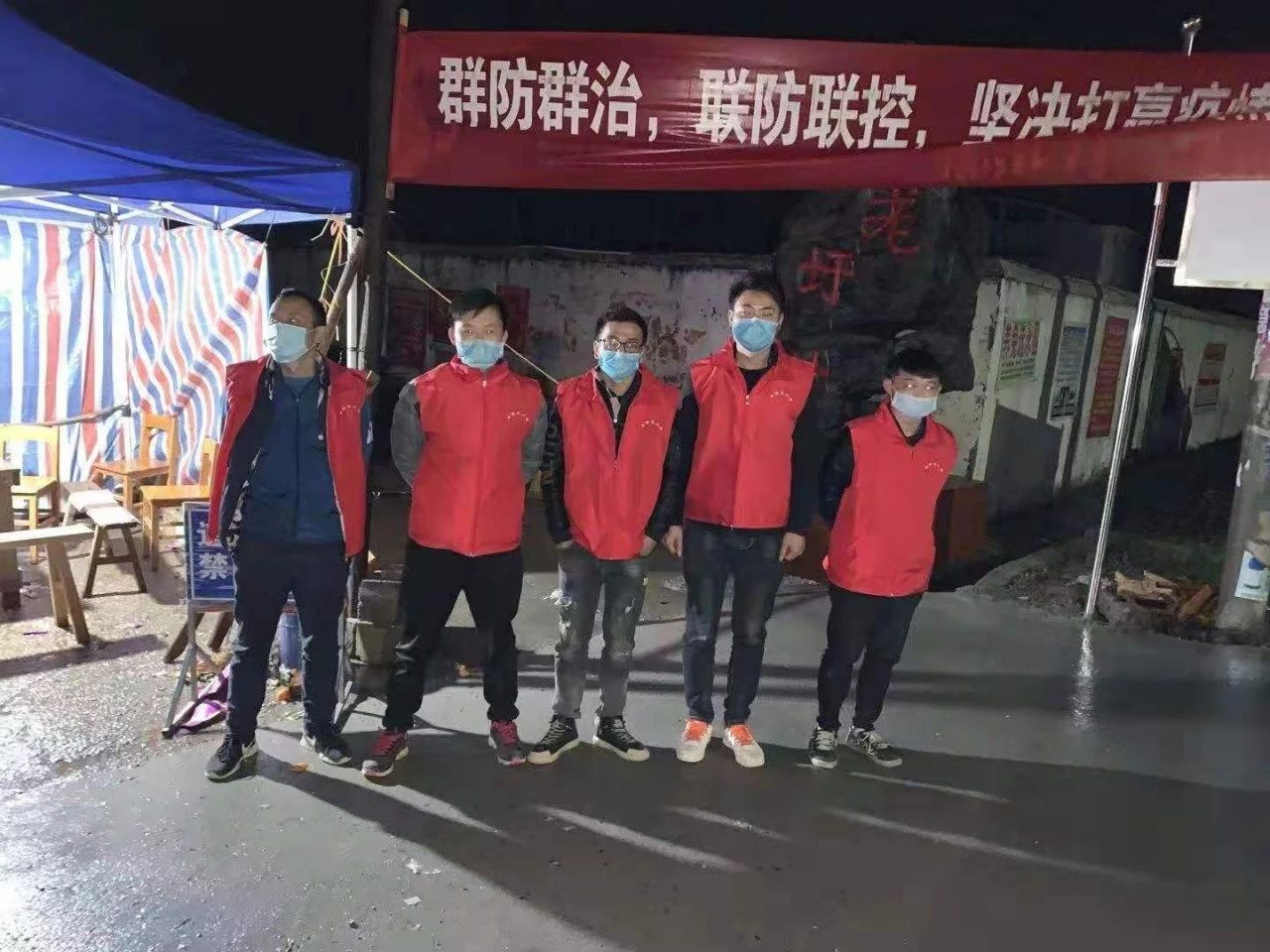 西岭镇：党群战“疫”情暖  前行有光必胜60 / 作者:论坛小编01 / 帖子ID:270503