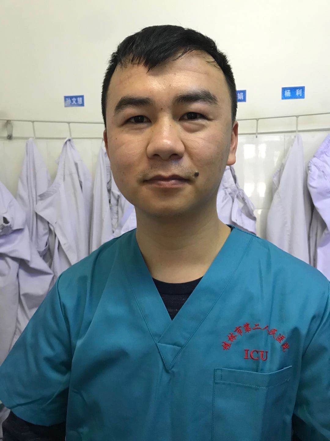 恭城：90后男护士支援湖北战疫情，与未婚妻推迟婚期 只能在情人节通过微信互问安好61 / 作者:论坛小编01 / 帖子ID:270575