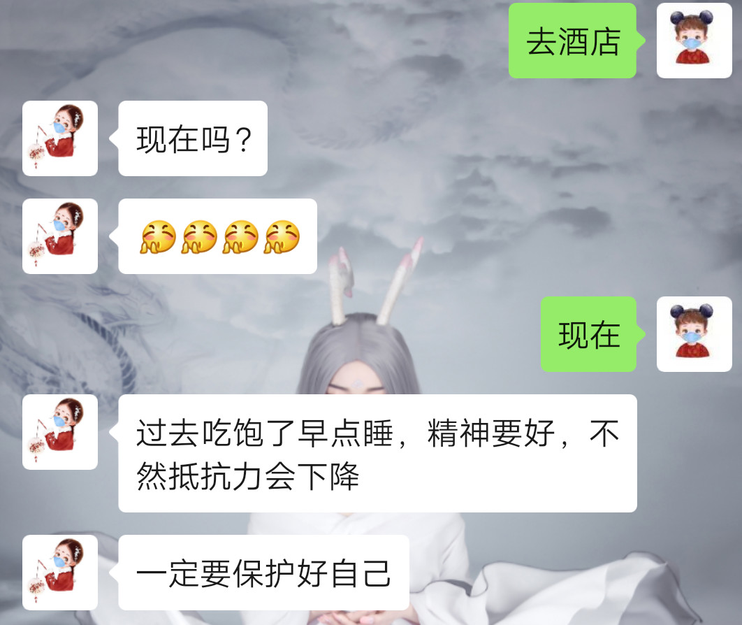 恭城：90后男护士支援湖北战疫情，与未婚妻推迟婚期 只能在情人节通过微信互问安好747 / 作者:论坛小编01 / 帖子ID:270575