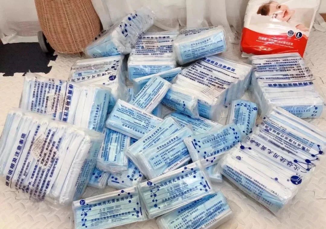 20万只，全是假的！恭城人买了这种口罩的速看876 / 作者:东门头人 / 帖子ID:270602