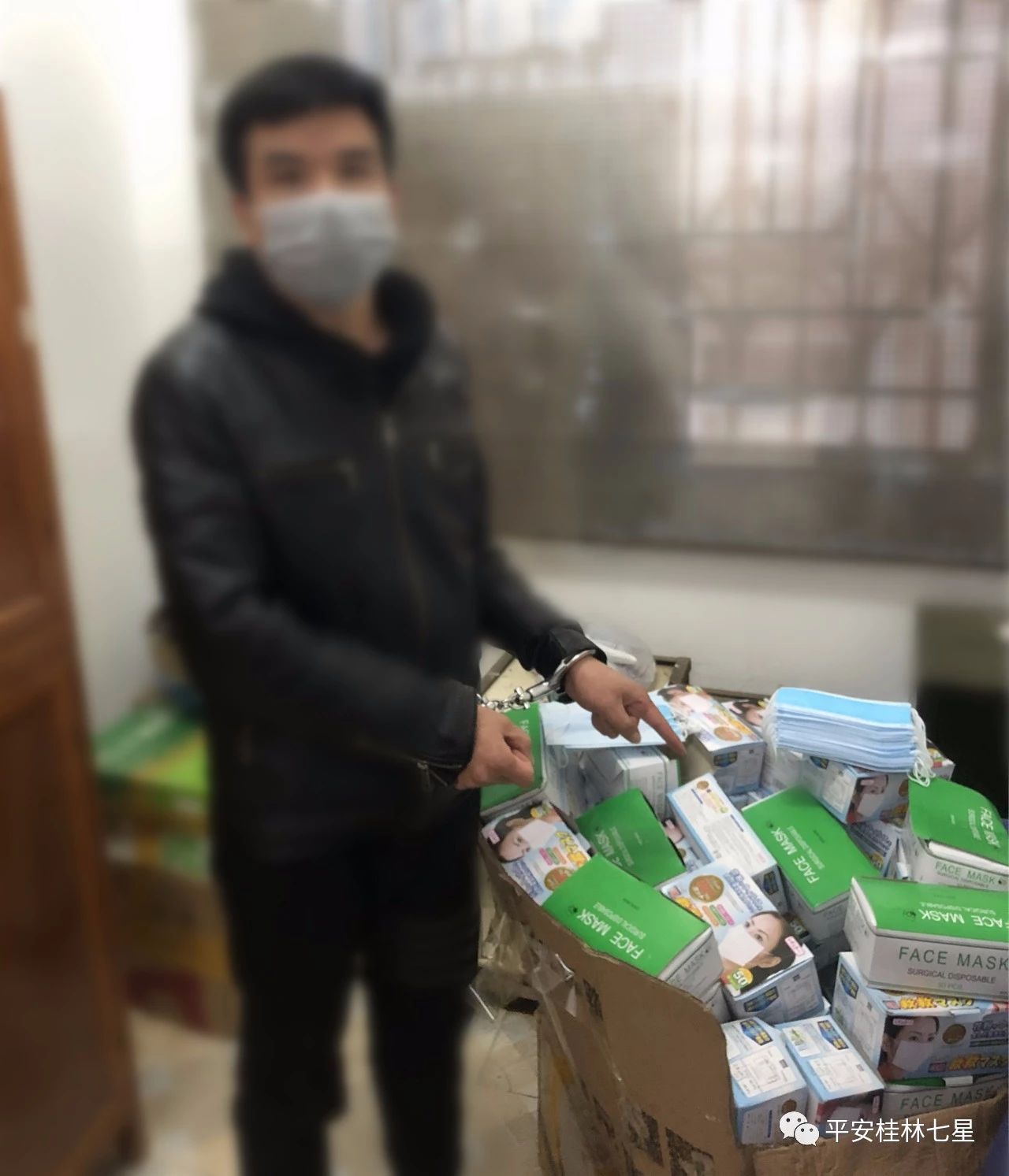 20万只，全是假的！恭城人买了这种口罩的速看243 / 作者:东门头人 / 帖子ID:270602