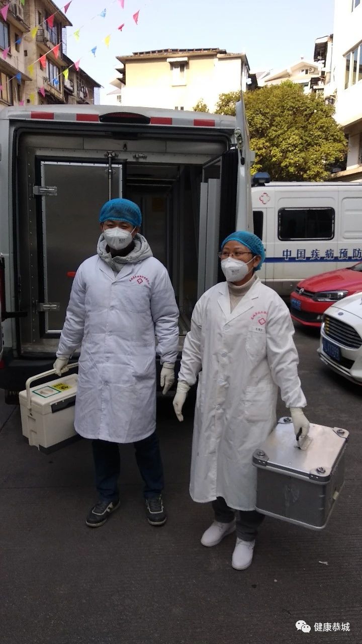 致行走在刀尖上的防疫尖兵 ---记恭城县疾控中心抗击新型冠状病毒采样组29 / 作者:论坛小编01 / 帖子ID:270809
