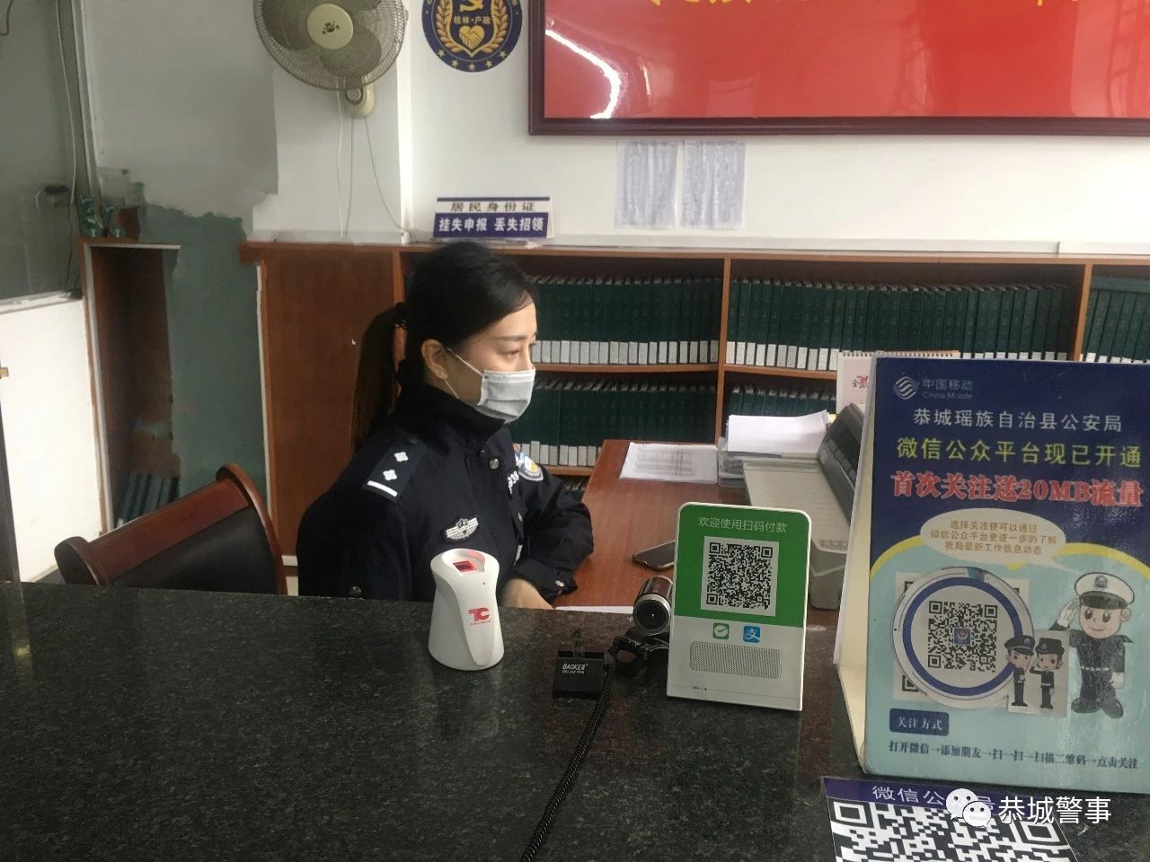 【巾帼特辑】致抗“疫”战线中“看不见”的最美女警们191 / 作者:论坛小编01 / 帖子ID:270824
