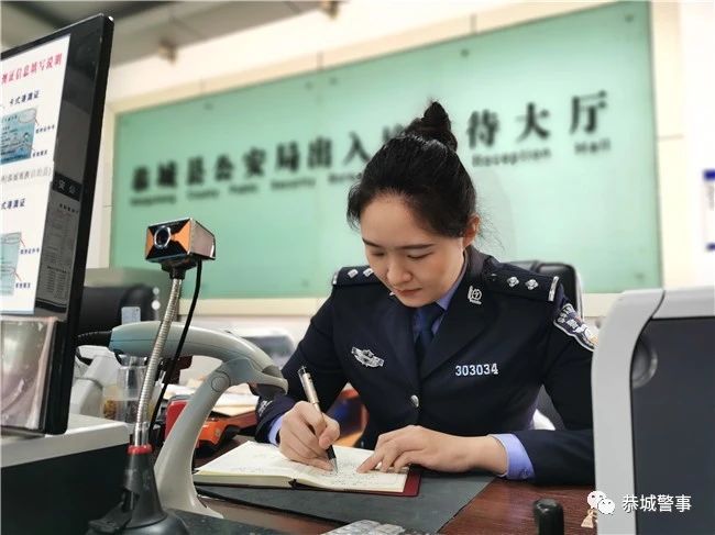 【巾帼特辑】致抗“疫”战线中“看不见”的最美女警们500 / 作者:论坛小编01 / 帖子ID:270824