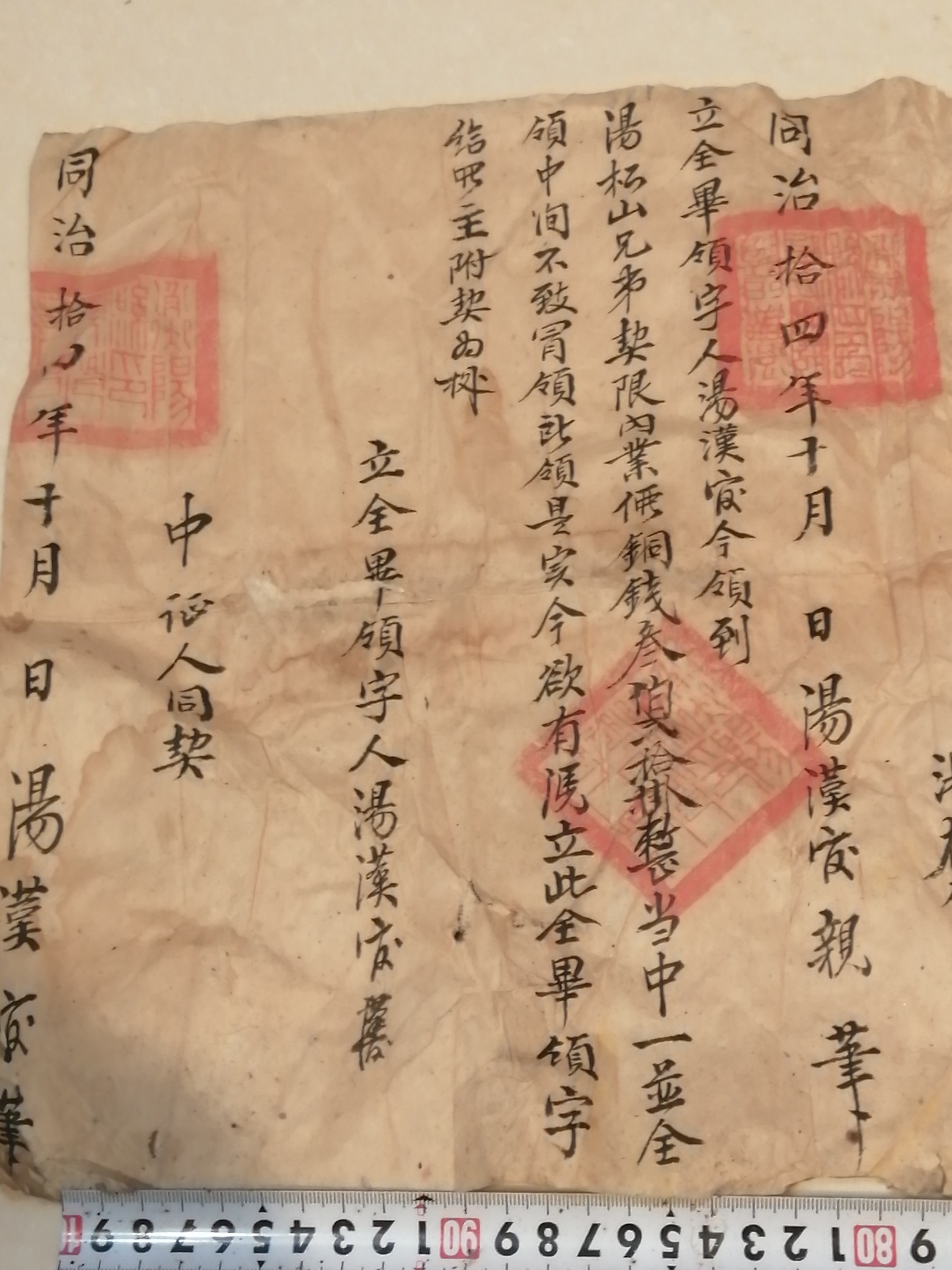 要不要写那么的冗长729 / 作者:风凌天下 / 帖子ID:270833