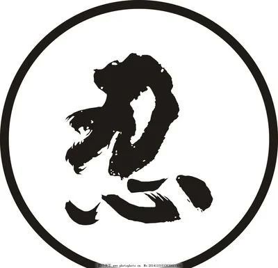 围观 |恭城一女子误杀丈夫，全村99人为她在谅解书上签字，背后真相令人深思！602 / 作者:一条龙 / 帖子ID:270835