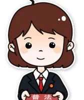 围观 |恭城一女子误杀丈夫，全村99人为她在谅解书上签字，背后真相令人深思！513 / 作者:一条龙 / 帖子ID:270835