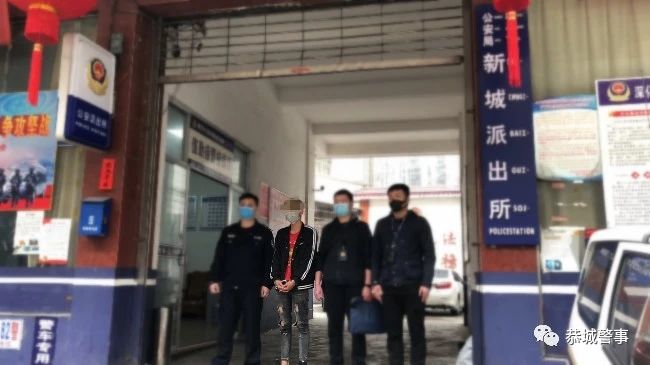男子利用微信、抖音卖口罩诈骗钱财被抓！恭城警方教您识别几种常见诈骗手段660 / 作者:论坛小编01 / 帖子ID:270857