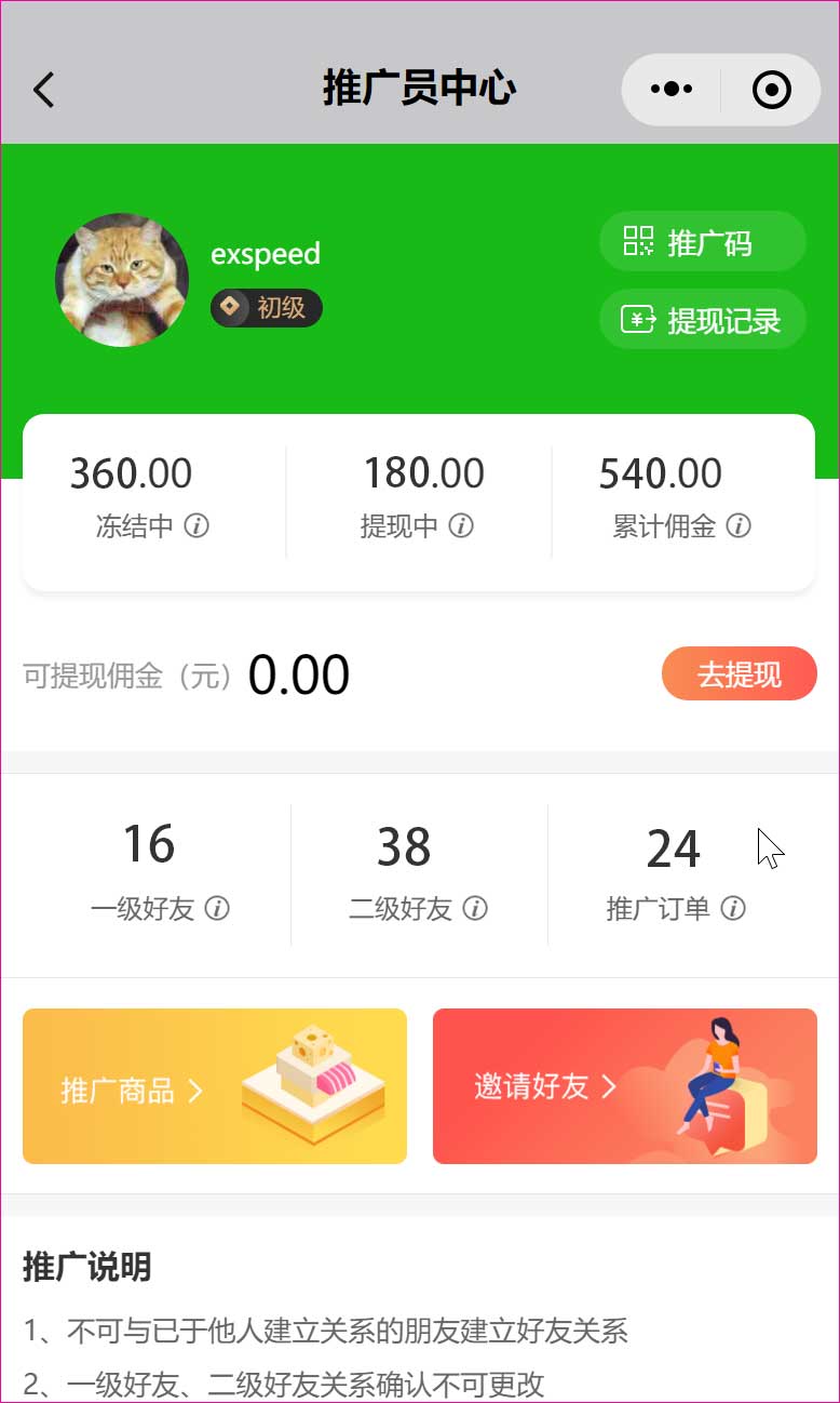 代招沿海电子厂机械汽车厂大量普工，动动手指兼职转发可以赚钱380 / 作者:嘉禾商行 / 帖子ID:270910