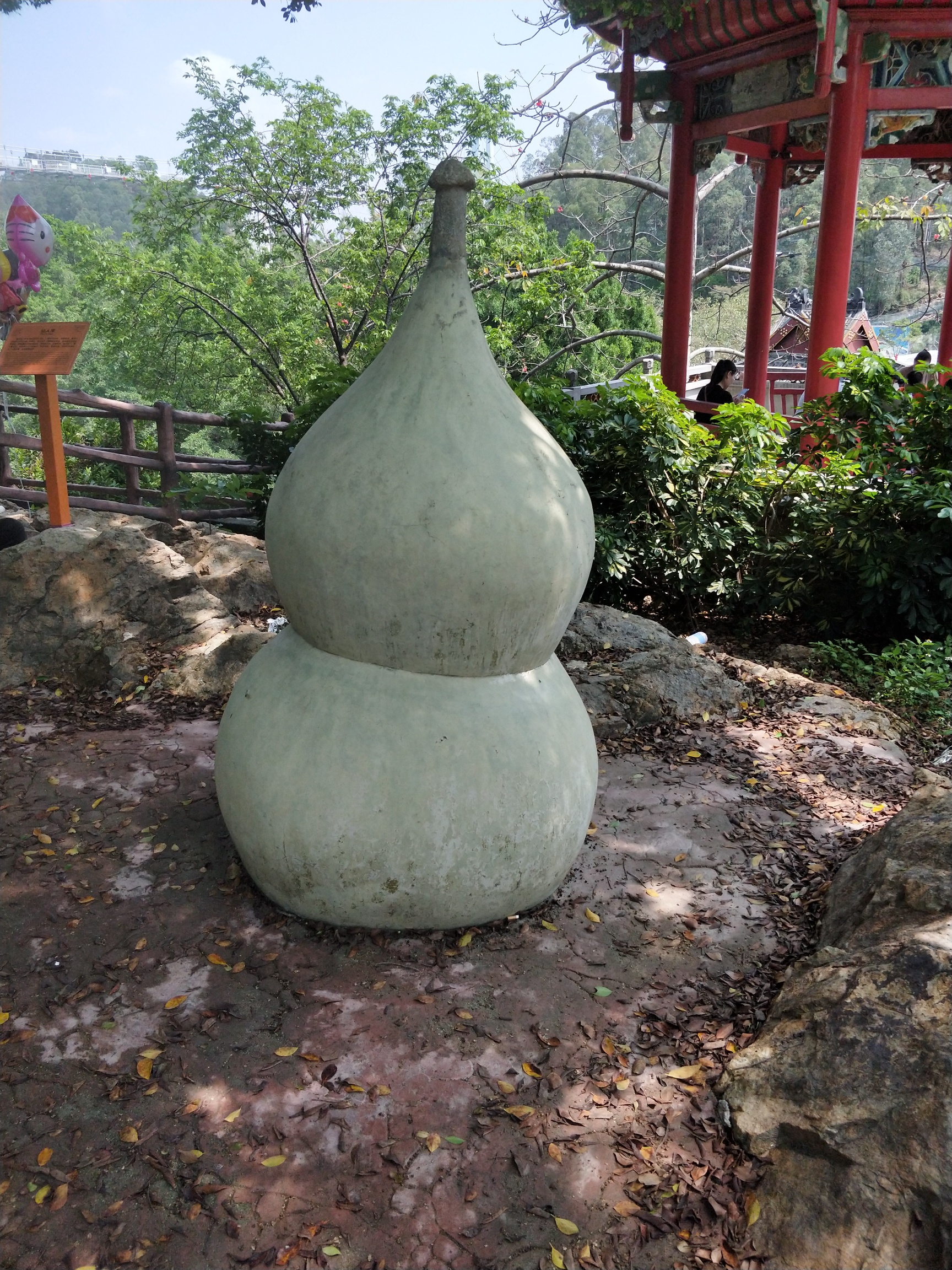出来玩564 / 作者:有心侧灵 / 帖子ID:270974