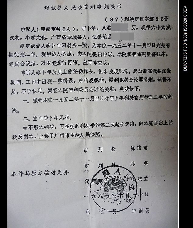 清明节，深切缅怀我那抗战老兵父亲。933 / 作者:平安大叔 / 帖子ID:271125