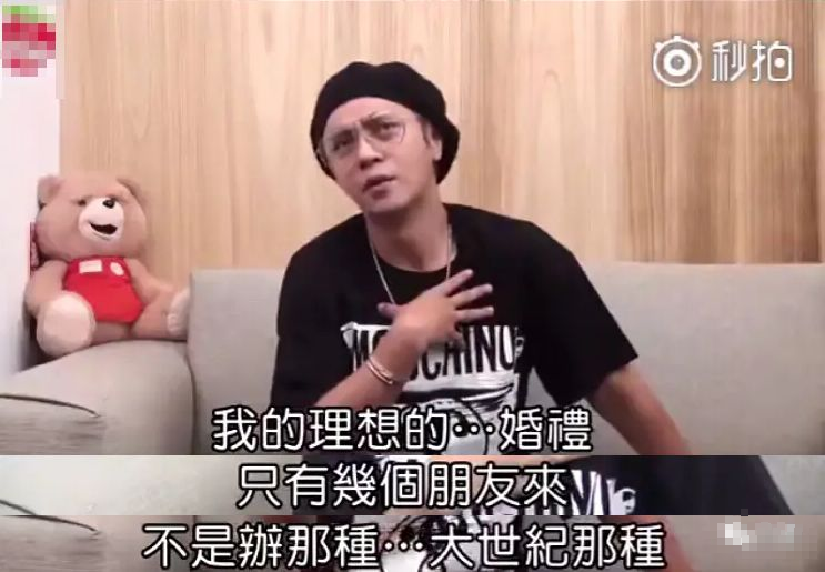 出轨？群P？周扬青发分手信：罗志祥，你真的太太太X100 渣了！284 / 作者:登山涉水 / 帖子ID:271298