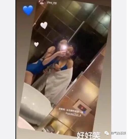 出轨？群P？周扬青发分手信：罗志祥，你真的太太太X100 渣了！878 / 作者:登山涉水 / 帖子ID:271298