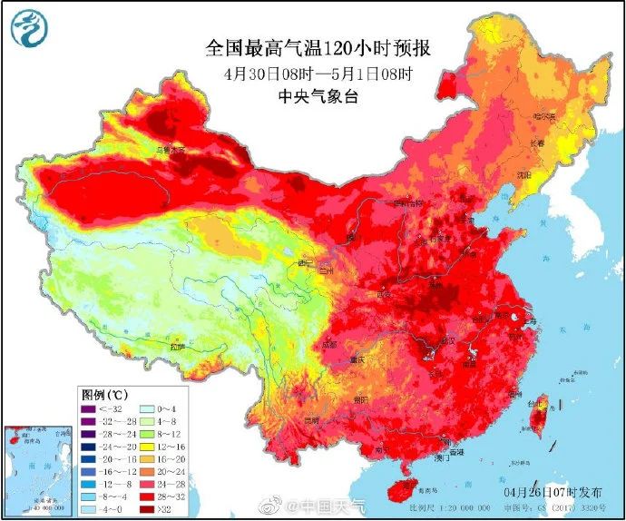 今天，桂林天空出现罕见奇观！朋友圈已炸锅，你看到了吗？363 / 作者:登山涉水 / 帖子ID:271356