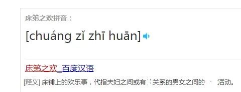 有哪些非常非常非常奇怪的冷知识？792 / 作者:登山涉水 / 帖子ID:271430