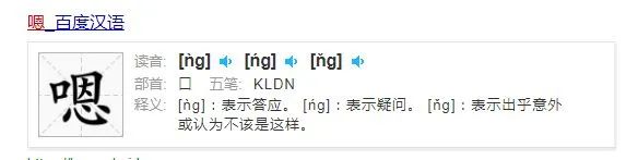 有哪些非常非常非常奇怪的冷知识？144 / 作者:登山涉水 / 帖子ID:271430
