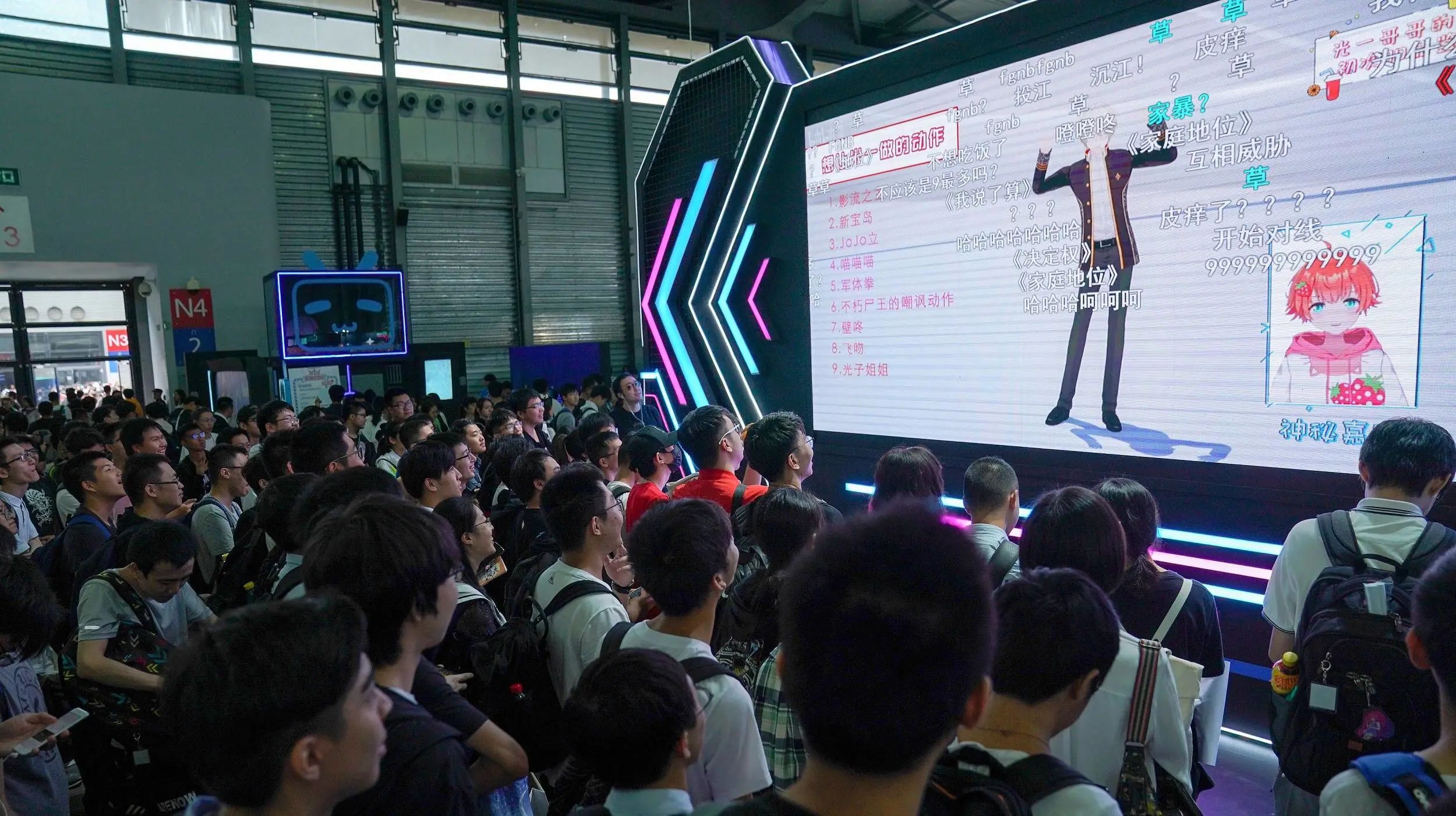 1.3亿人的变形计：B站回答不了后浪们真正的问题113 / 作者:登山涉水 / 帖子ID:271562