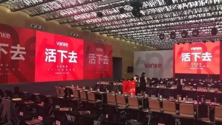 1.3亿人的变形计：B站回答不了后浪们真正的问题415 / 作者:登山涉水 / 帖子ID:271562