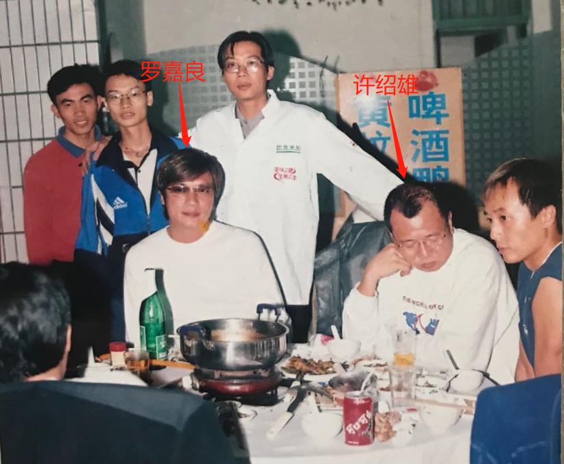 恭城人——贺州巧遇香港演员罗嘉良，许绍雄921 / 作者:公路美学 / 帖子ID:271639