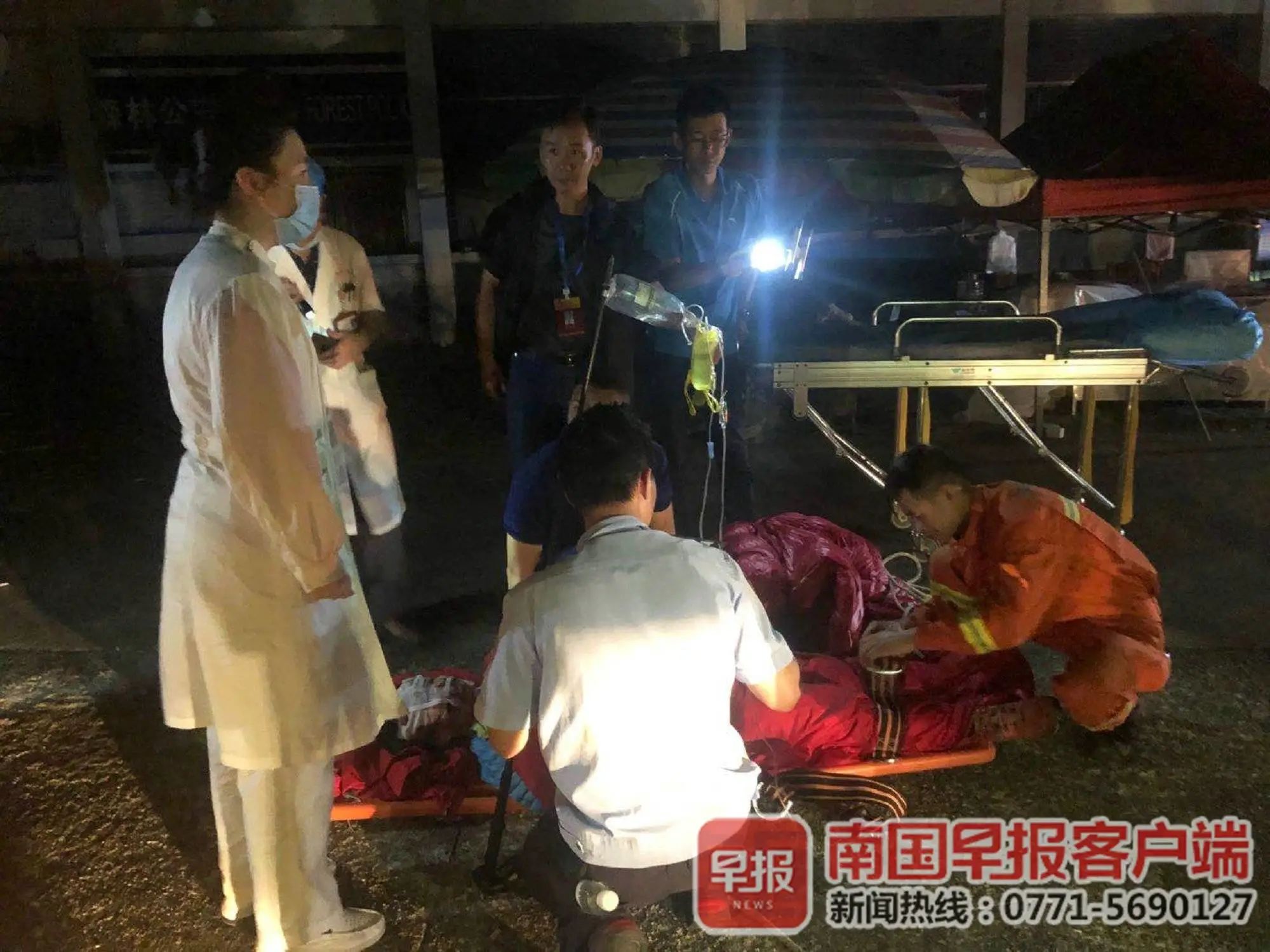 罚！19名驴友擅闯广西大瑶山，1人一度处于昏迷状态，200多人展开营救401 / 作者:呆桃 / 帖子ID:271827