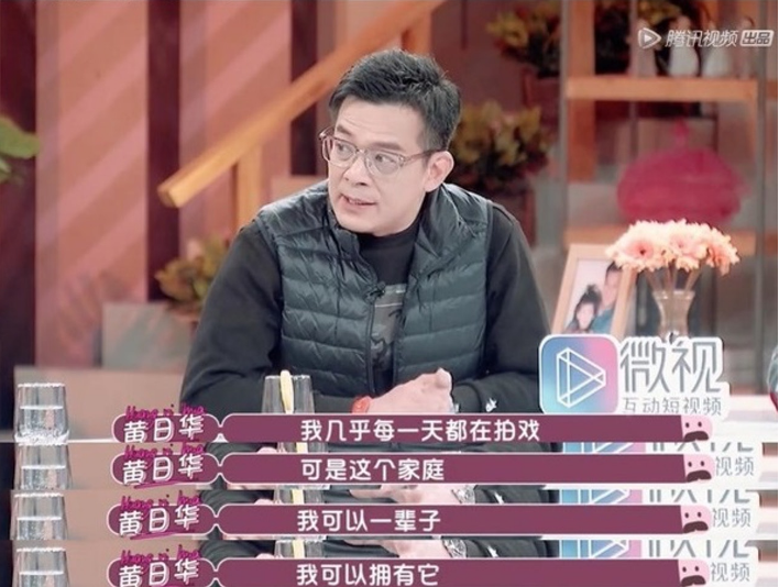 “乔峰”59岁爱妻患血癌逝世，共患难32年不离不弃：最遗憾的，是未能与你白头偕老402 / 作者:儿时的回忆 / 帖子ID:271953