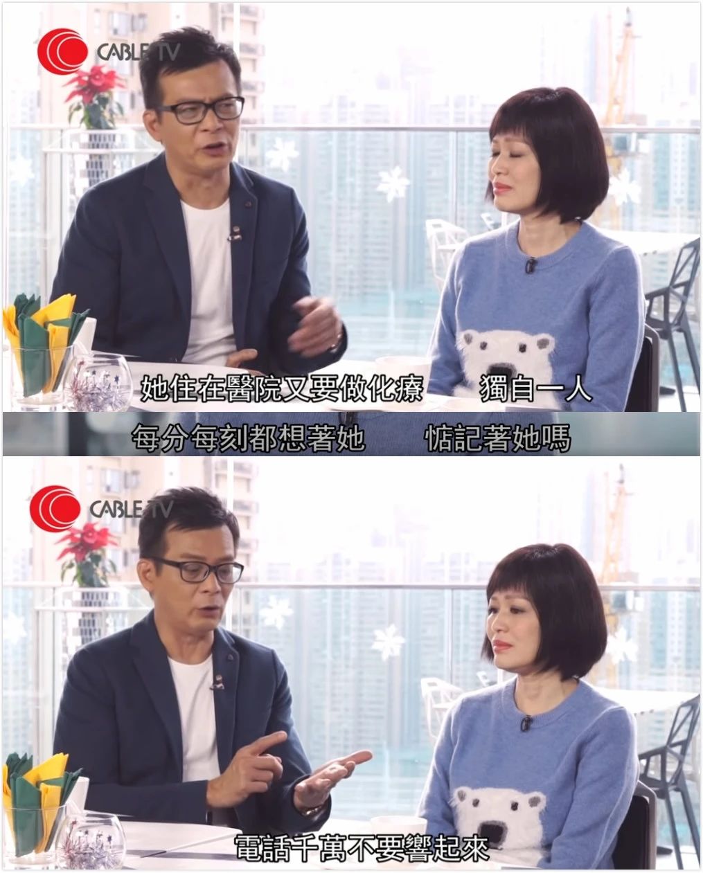 “乔峰”59岁爱妻患血癌逝世，共患难32年不离不弃：最遗憾的，是未能与你白头偕老945 / 作者:儿时的回忆 / 帖子ID:271953