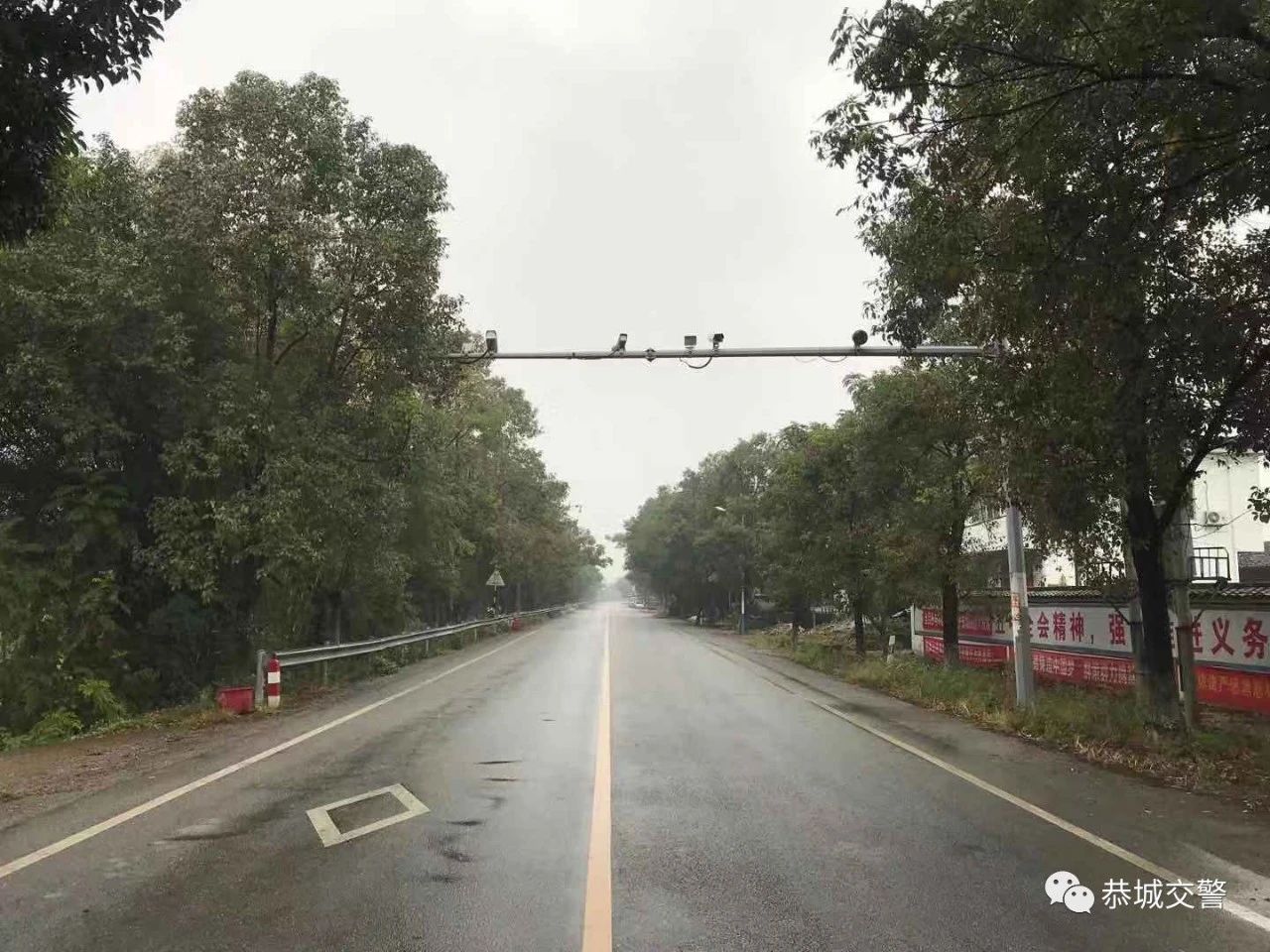 驾驶员们注意了丨6月15日起，恭城将调整启用4处交通电子警察监控点！138 / 作者:论坛小编01 / 帖子ID:271957