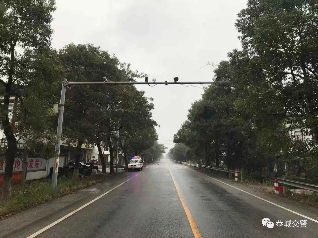 驾驶员们注意了丨6月15日起，恭城将调整启用4处交通电子警察监控点！249 / 作者:论坛小编01 / 帖子ID:271957