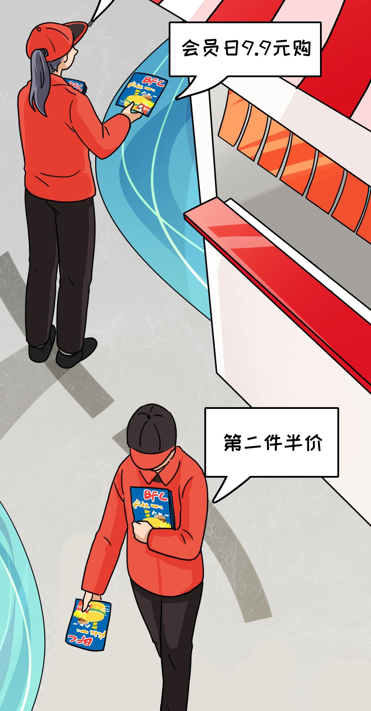 2020体重新标准，你达标了吗？438 / 作者:呆桃 / 帖子ID:271986