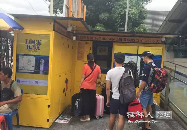 桂林要做网红，需要一个摆地摊的旅游集市！684 / 作者:形腿望舞 / 帖子ID:272048