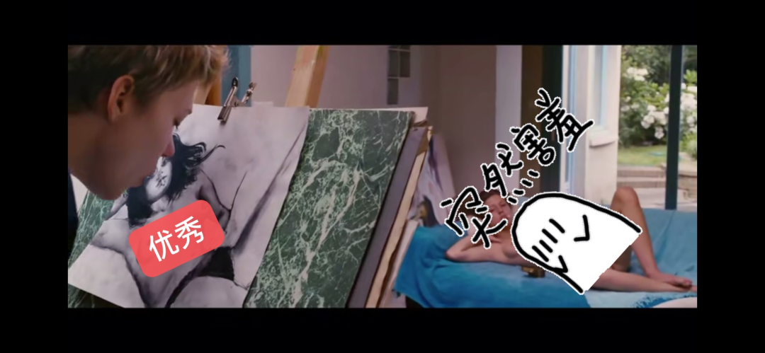 《阿黛尔的生活》尺度有点大，这部法国爱情电影可以跨越性别759 / 作者:麻辣鸡翅 / 帖子ID:272133