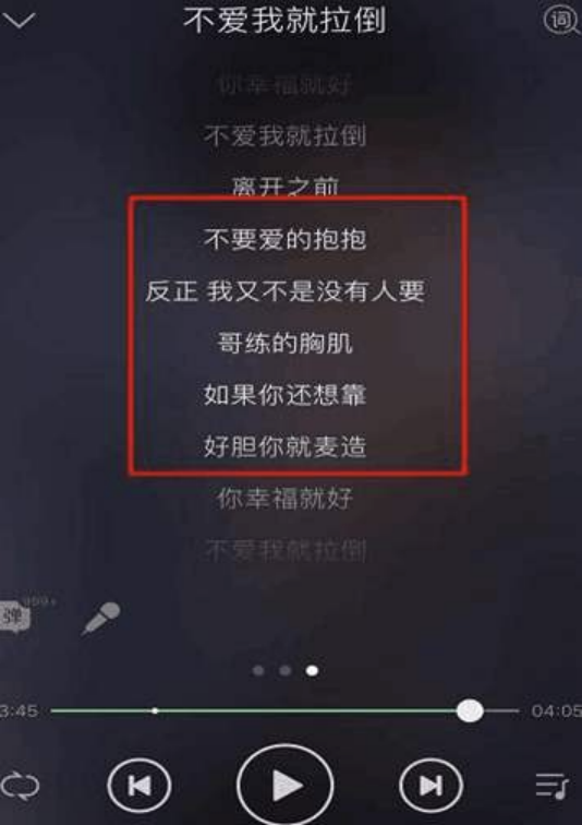 今天能被宠成孩子的，只有周杰伦的粉丝368 / 作者:雨云儿 / 帖子ID:272154