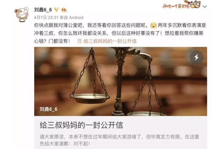 “江歌妈妈，你的真面目终于曝光了”142 / 作者:向向Angel / 帖子ID:272187