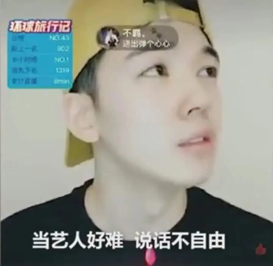 仝卓直播自曝高考舞弊：“有人骂我钻空子，我真的很委屈”92 / 作者:呆桃 / 帖子ID:272201