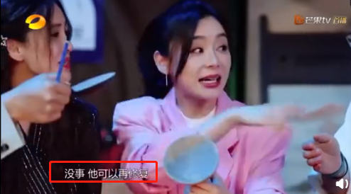 仝卓直播自曝高考舞弊：“有人骂我钻空子，我真的很委屈”34 / 作者:呆桃 / 帖子ID:272201